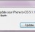 iOS 5.1.1 Released by Apple With HDR, Airplay Mirroring, and Bugs Fixed (Download Links)