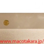 iPhone 5 Reached in Assembly  Line Unveiling This Fall (RUMOR)