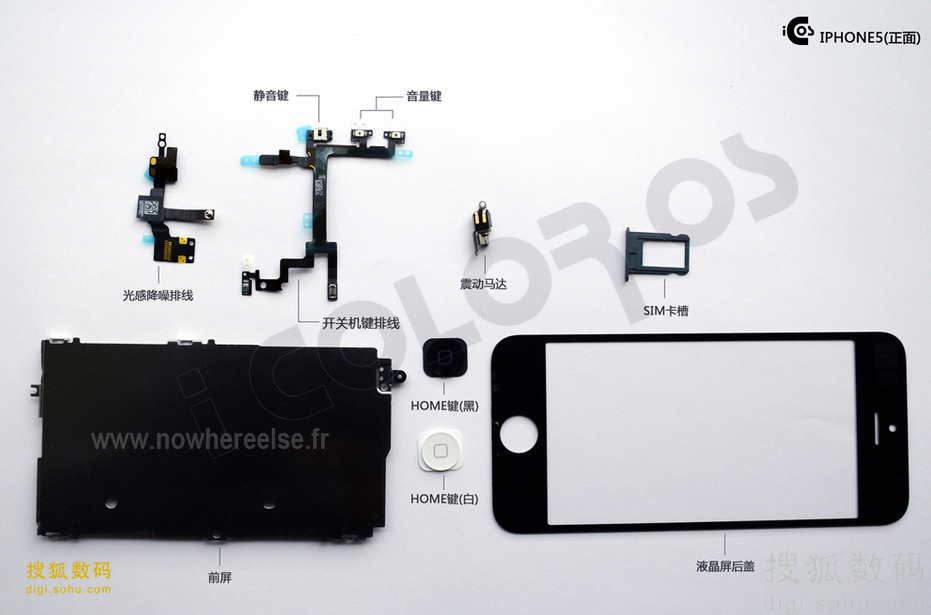 new_iphone_5_parts