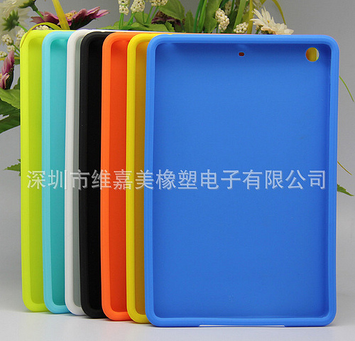 ipad_mini_case