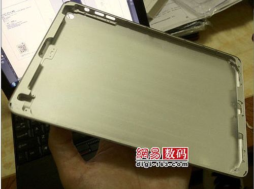 ipad_mini_rear_shell