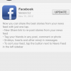 facebook_5_2_for_ios