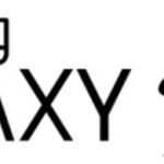 Samsung to Release Galaxy S4 Codenamed Altius in April – Report