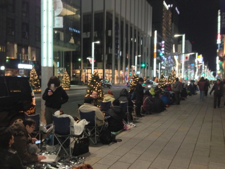 apple_japan_lucky_bag_sale_2013