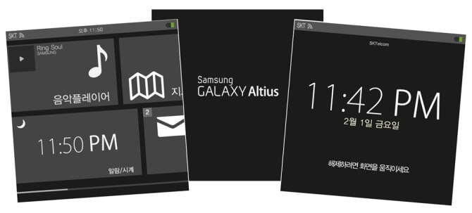 Galaxy_altius_smart_watch