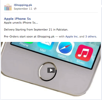 iphone_5S_release_date_in_pakistan